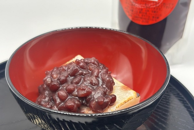 りんごバウムホール